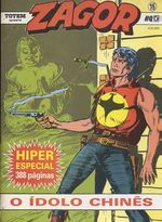 -bonelli-zagor-record-15