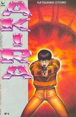 -manga-Akira-04