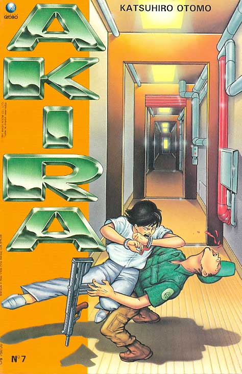 Akira # 07