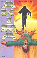 -manga-Akira-09