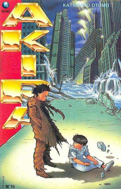 -manga-Akira-16