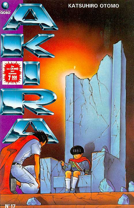 Akira # 17