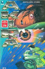 -manga-Akira-18