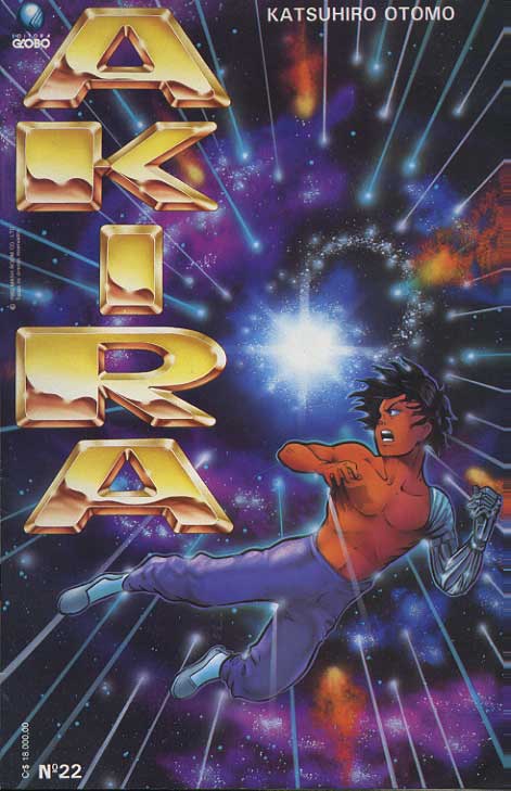 Akira # 22