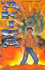 -manga-Akira-24