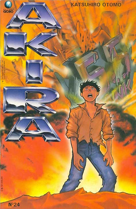 Akira # 24