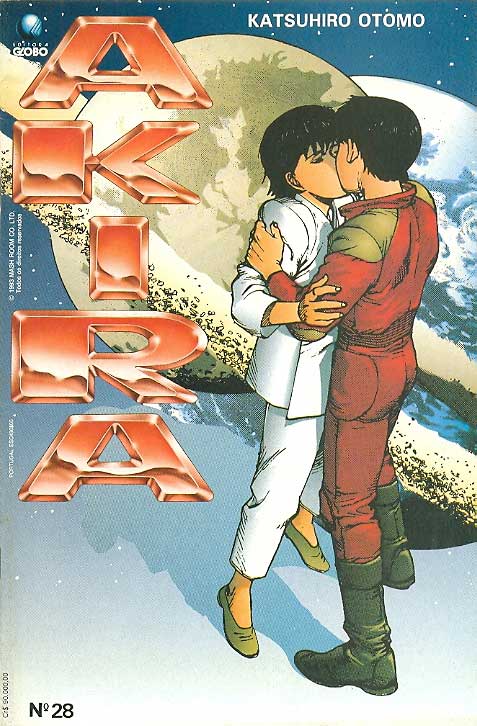 Akira # 28