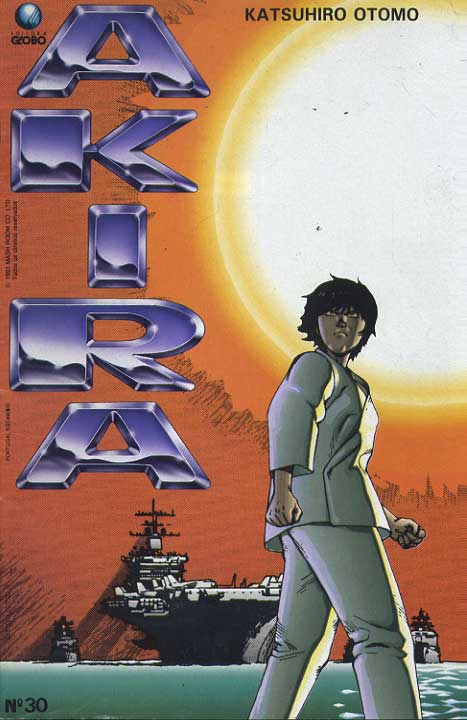 Akira # 30