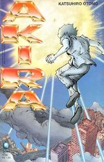 -manga-akira-36