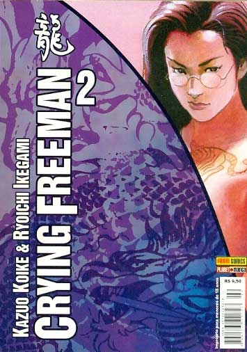 Crying Freeman # 02