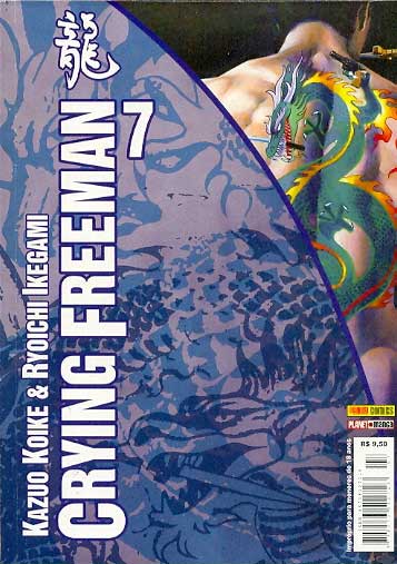 Crying Freeman # 07