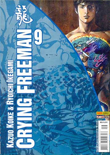-manga-Crying-Freeman-Panini-09