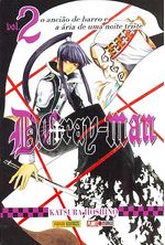 -manga-d-gray-man-02