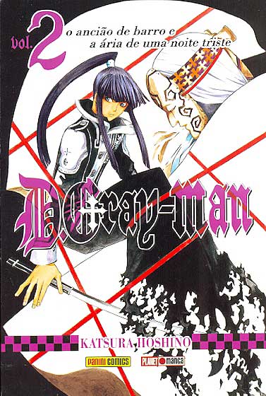 -manga-d-gray-man-02
