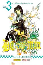 -manga-d-gray-man-03
