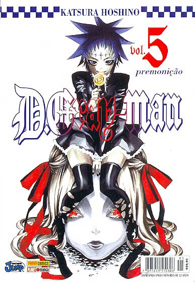 -manga-d-gray-man-05