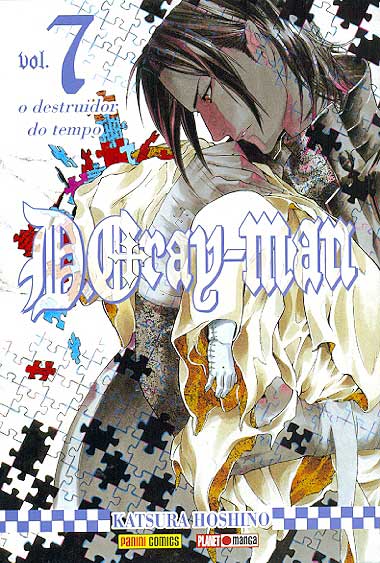 -manga-d-gray-man-07