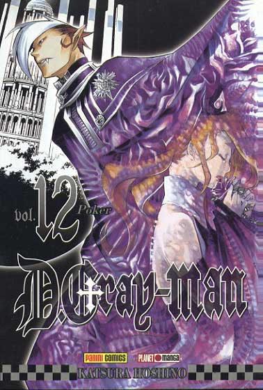 -manga-d-gray-man-12