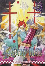 -manga-d-gray-man-13