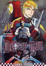 -manga-d-gray-man-17