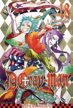 -manga-d-gray-man-18