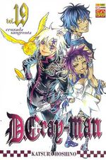 -manga-d-gray-man-19