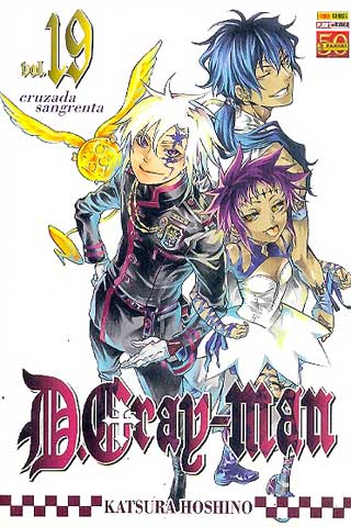 -manga-d-gray-man-19