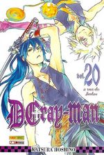 -manga-d-gray-man-20