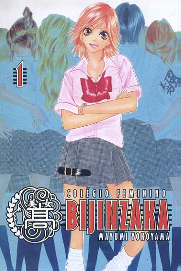 Colégio Feminino Bijinzaka # 01