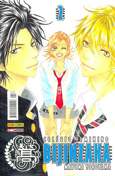 -manga-Colegio-Feminino-Bijinzaka-02