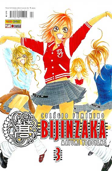 Colégio Feminino Bijinzaka # 03