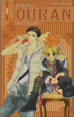 Colégio Ouran Host Club # 04