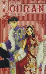 -manga-colegio-ouran-host-club-06
