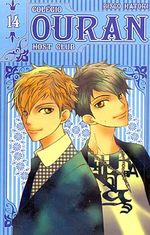 -manga-colegio-ouran-host-club-14