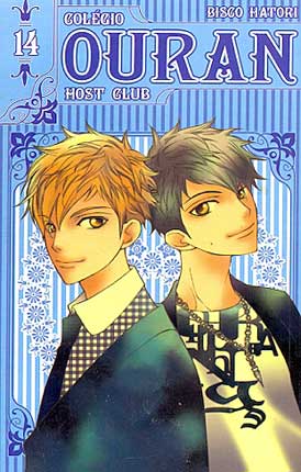 Colégio Ouran Host Club # 14