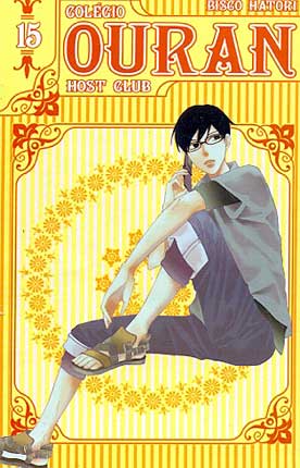 Colégio Ouran Host Club # 15