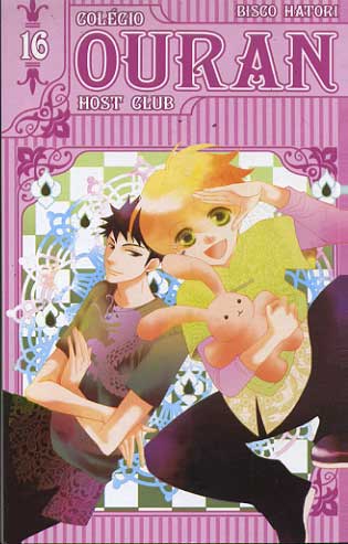 Colégio Ouran Host Club # 16