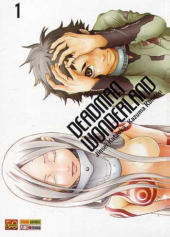 -manga-deadman-wonderland-01