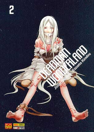-manga-deadman-wonderland-02