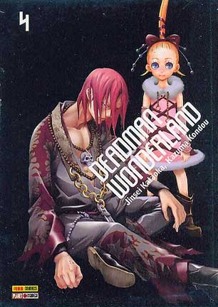 -manga-deadman-wonderland-04