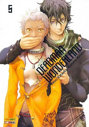 -manga-deadman-wonderland-05