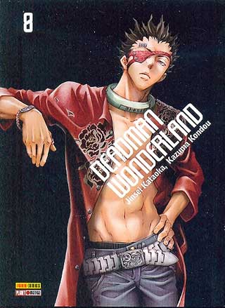 -manga-deadman-wonderland-08
