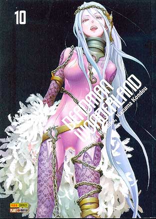 Deadman Wonderland # 10