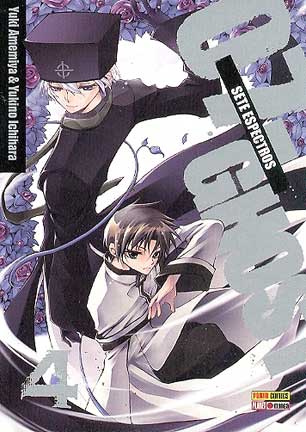 07-Ghost 04 Editora Panini Gibis Quadrinhos HQs Mangás - Rika