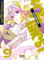 -manga-07-ghost-09