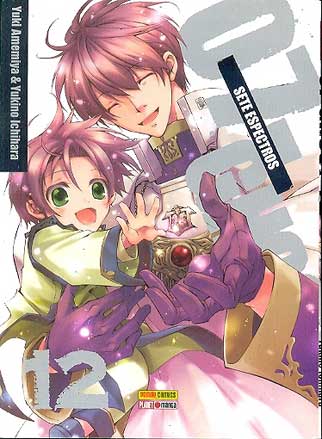 -manga-07-ghost-12