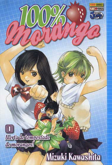 100% Morango # 01