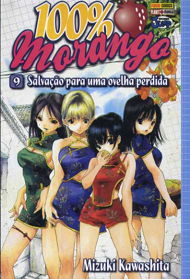 -manga-100-morango-09