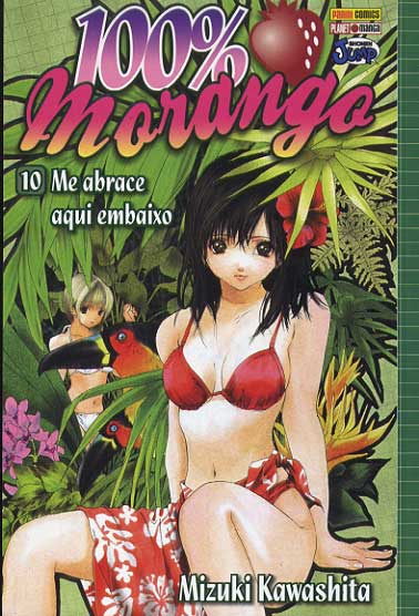 -manga-100-morango-10