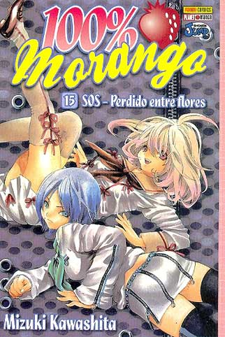 100% Morango # 15